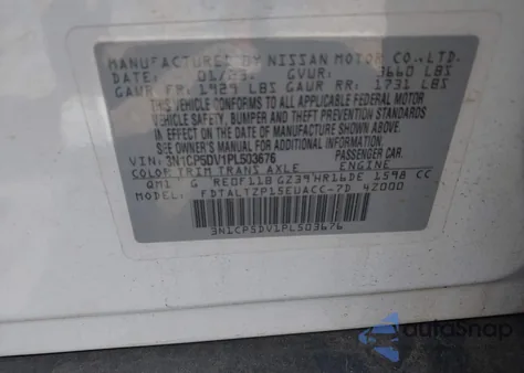2023 Nissan Kicks Sr Xtronic Cvt from USA, damaged, VIN 3N1CP5DV1PL503676
